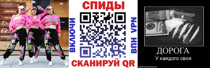 blacksprut сайт  Коркино  АМФЕТАМИН 97% 