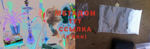 дурь Алексин