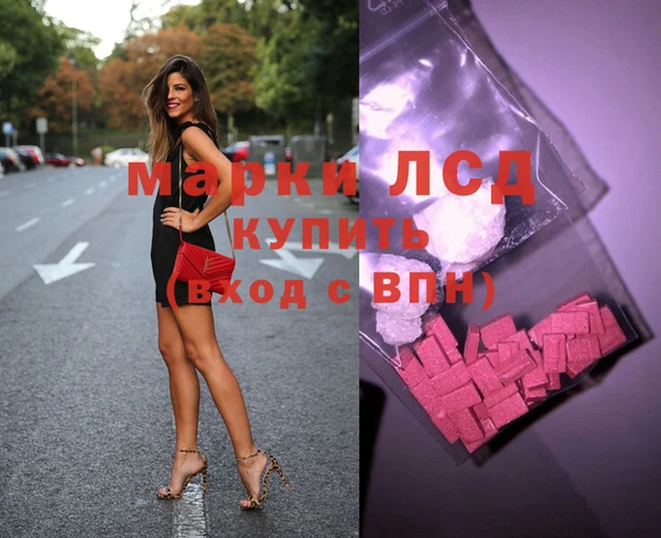 сатива Алексеевка