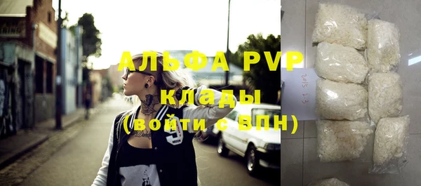 дурь Алексин