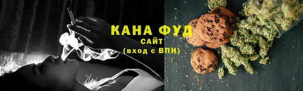 сатива Алексеевка