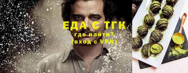 сатива Алзамай