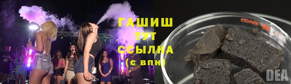 дурь Алексин