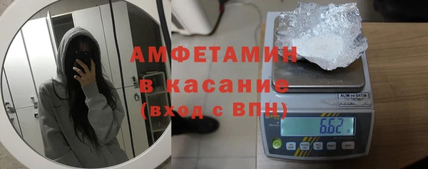 сатива Алексеевка