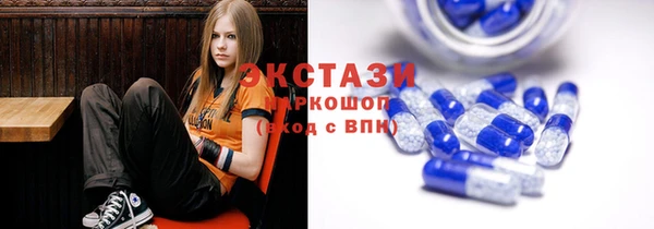 сатива Алзамай
