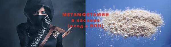 сатива Алзамай