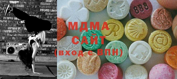 сатива Алексеевка