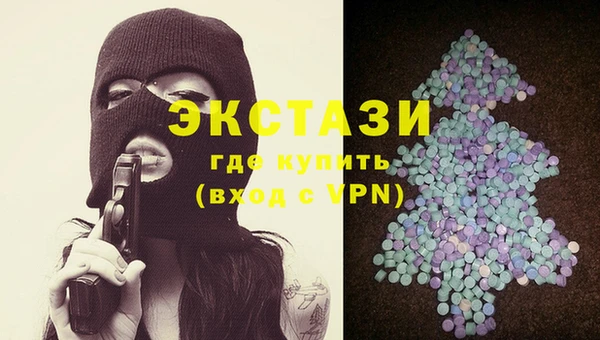 сатива Алзамай