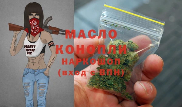 сатива Алзамай