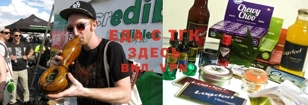 сатива Алзамай