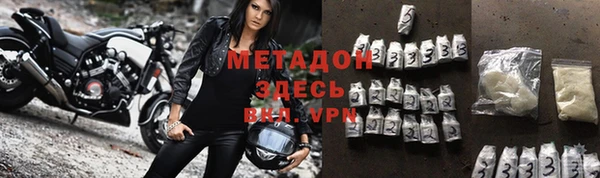 сатива Алексеевка