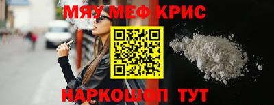 гашик Кулебаки
