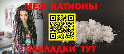 гашик Кулебаки