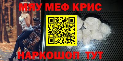 не бодяженный Кумертау