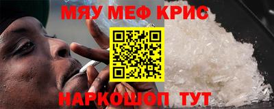 гашик Кулебаки