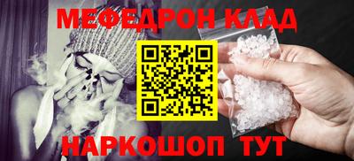 гашик Кулебаки