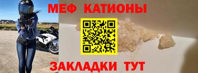 не бодяженный Кумертау