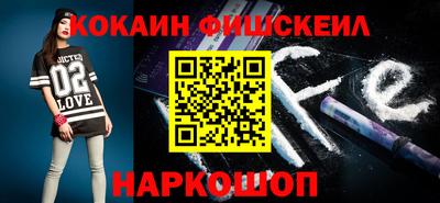 гашик Кулебаки