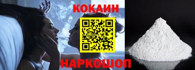 ALPHA-PVP Кунгур