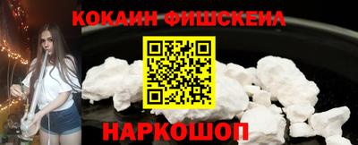 ALPHA-PVP Кунгур