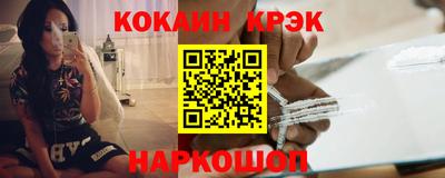 не бодяженный Кумертау