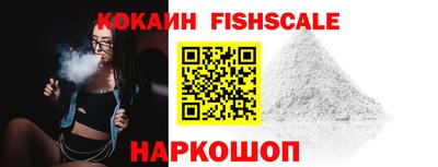 гашик Кулебаки