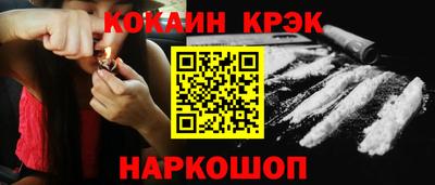 ALPHA-PVP Кунгур