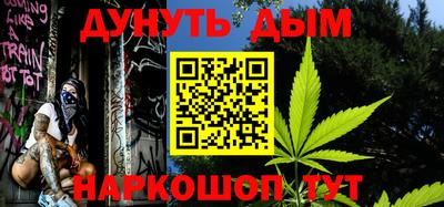 ALPHA-PVP Кунгур
