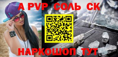 не бодяженный Кумертау