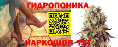 ALPHA-PVP Кунгур