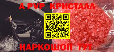 не бодяженный Кумертау
