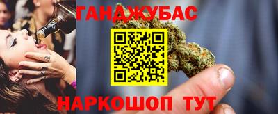 не бодяженный Кумертау