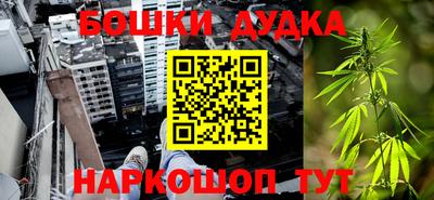 гашик Кулебаки