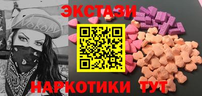 не бодяженный Кумертау