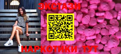 не бодяженный Кумертау
