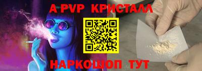 не бодяженный Кумертау
