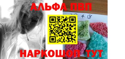 не бодяженный Кумертау