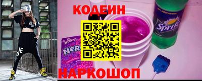 не бодяженный Кумертау