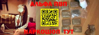 гашик Кулебаки
