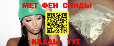 не бодяженный Кумертау