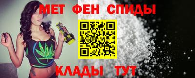 не бодяженный Кумертау