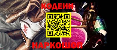 ALPHA-PVP Кунгур