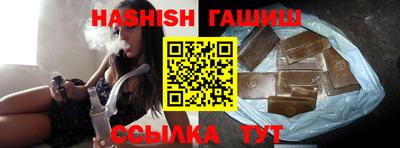 ALPHA-PVP Кунгур