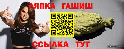 не бодяженный Кумертау
