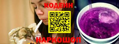 не бодяженный Кумертау
