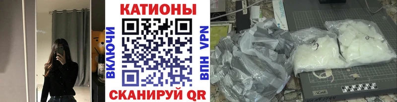 hydra вход Коркино Меф мука дарнет шоп