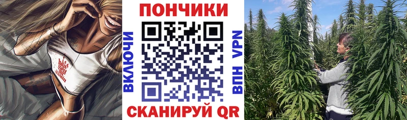kraken зеркало  что такое   Коркино  Марихуана Ganja 