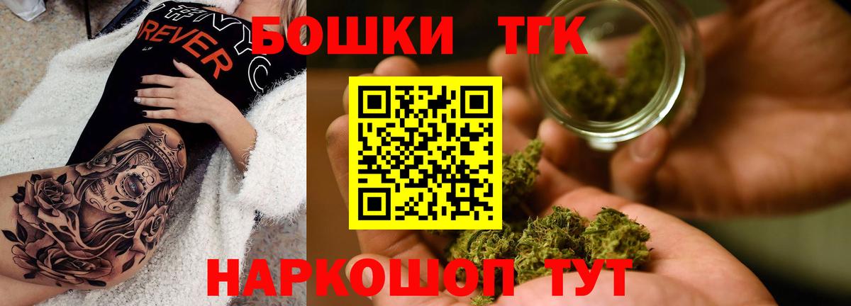 Канабис семена  Каннабис сатива  МАРИХУАНА сатива  Каннабис MAZAR  Вход с VPN  Коркино 